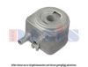 PSA 1103G7 Oil Cooler, engine oil